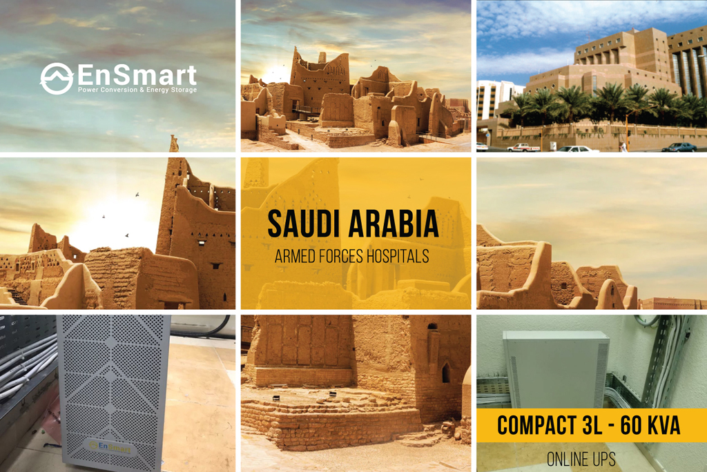 EnSmart Supplies UPS Systems to the Armed Forces Hospital in Saudi