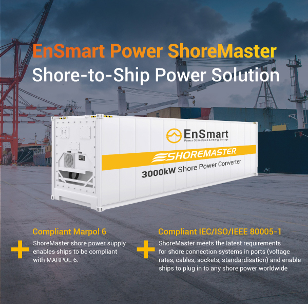 Why Ports Should Get Shore Power Supply? What is Shore Power? EnSmart Power UPS & ESS